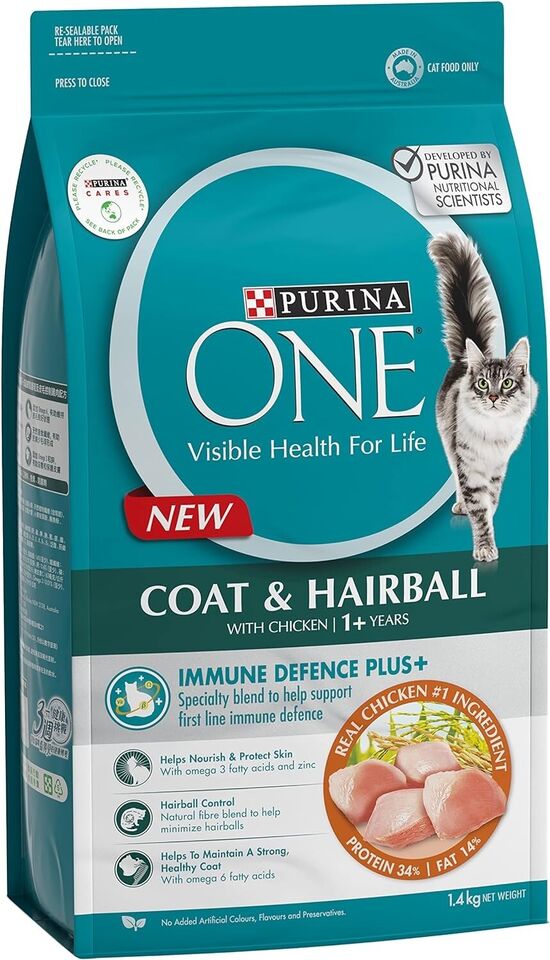 Purina One- Adult Hairball Chicken Dry- Cat Food Bag, 1.4kg